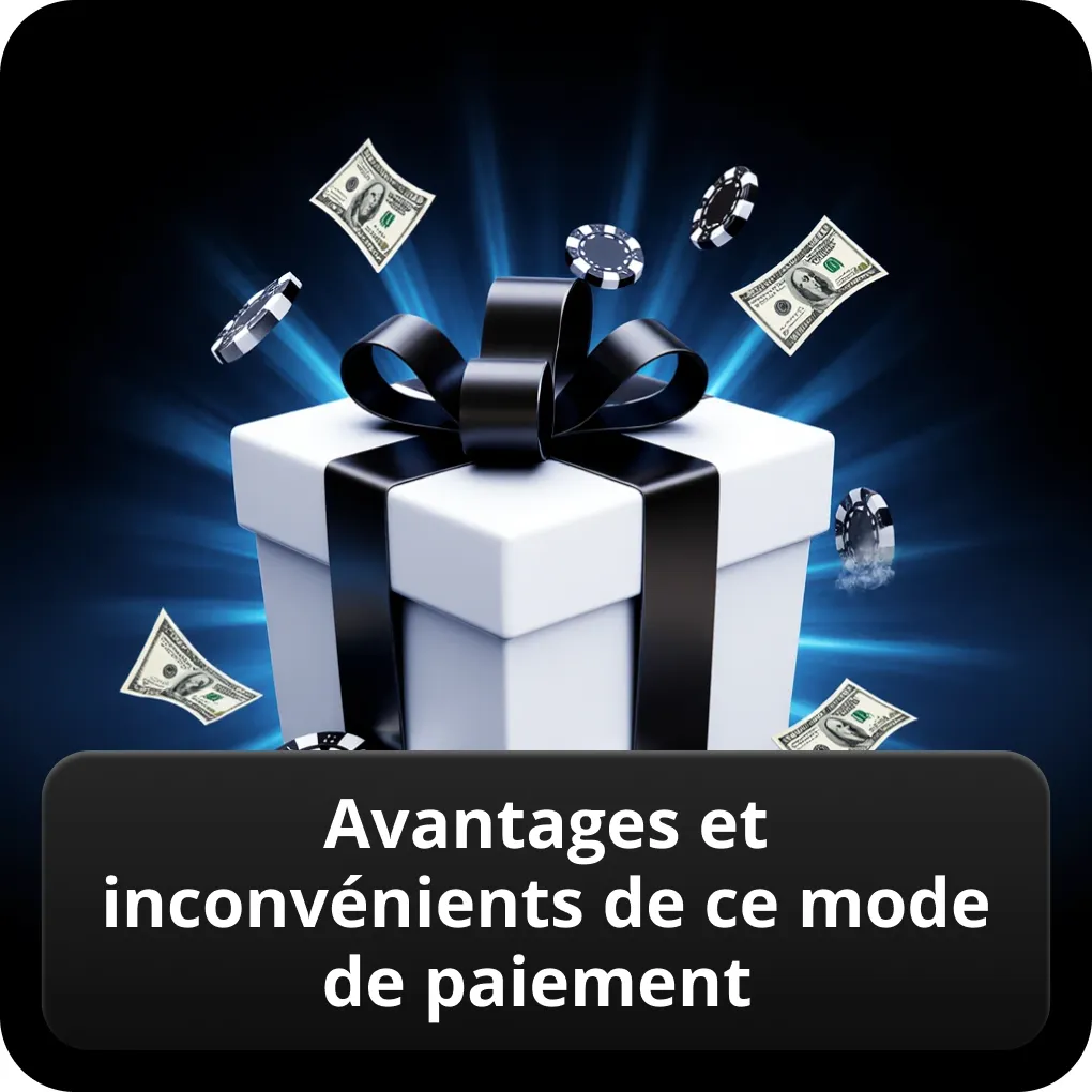Avantages et inconvénients de ce mode de paiement
